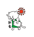 書店員にゃんこの日常（個別スタンプ：25）