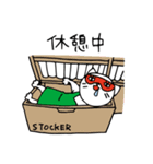 書店員にゃんこの日常（個別スタンプ：27）