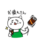 書店員にゃんこの日常（個別スタンプ：29）