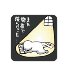 書店員にゃんこの日常（個別スタンプ：35）