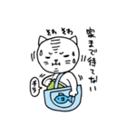 書店員にゃんこの日常（個別スタンプ：37）