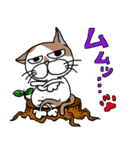 我が家のぷち男クン（個別スタンプ：29）