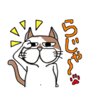 我が家のぷち男クン（個別スタンプ：31）