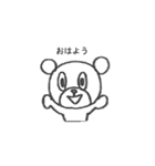 ヘタくまさんとヘタコ（個別スタンプ：1）