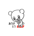 ヘタくまさんとヘタコ（個別スタンプ：2）