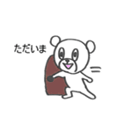 ヘタくまさんとヘタコ（個別スタンプ：3）