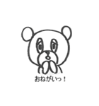 ヘタくまさんとヘタコ（個別スタンプ：5）