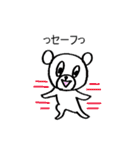 ヘタくまさんとヘタコ（個別スタンプ：8）