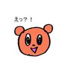 ヘタくまさんとヘタコ（個別スタンプ：13）