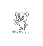 ヘタくまさんとヘタコ（個別スタンプ：15）