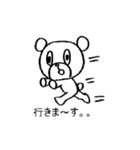ヘタくまさんとヘタコ（個別スタンプ：16）