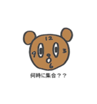 ヘタくまさんとヘタコ（個別スタンプ：17）