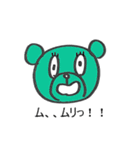 ヘタくまさんとヘタコ（個別スタンプ：19）