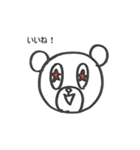 ヘタくまさんとヘタコ（個別スタンプ：20）
