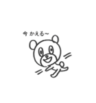 ヘタくまさんとヘタコ（個別スタンプ：21）