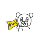 ヘタくまさんとヘタコ（個別スタンプ：22）