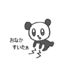 ヘタくまさんとヘタコ（個別スタンプ：24）