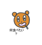 ヘタくまさんとヘタコ（個別スタンプ：28）