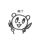 ヘタくまさんとヘタコ（個別スタンプ：29）