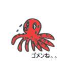 ヘタくまさんとヘタコ（個別スタンプ：33）