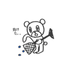 ヘタくまさんとヘタコ（個別スタンプ：39）