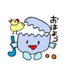 ホッケーたまちゃん（個別スタンプ：1）