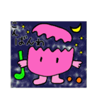 ホッケーたまちゃん（個別スタンプ：5）