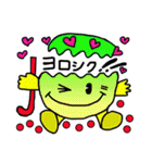 ホッケーたまちゃん（個別スタンプ：8）