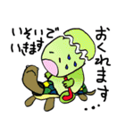ホッケーたまちゃん（個別スタンプ：29）