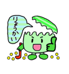 ホッケーたまちゃん（個別スタンプ：37）
