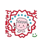 ホッケーたまちゃん（個別スタンプ：39）