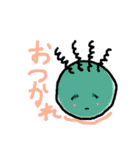 だらけた生活（個別スタンプ：3）