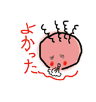 だらけた生活（個別スタンプ：5）