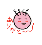 だらけた生活（個別スタンプ：6）