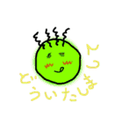 だらけた生活（個別スタンプ：7）