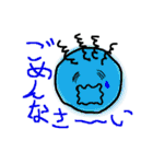 だらけた生活（個別スタンプ：8）