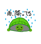 だらけた生活（個別スタンプ：10）