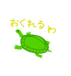 だらけた生活（個別スタンプ：11）