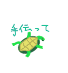 だらけた生活（個別スタンプ：12）