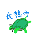 だらけた生活（個別スタンプ：13）