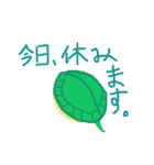 だらけた生活（個別スタンプ：14）