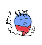 だらけた生活（個別スタンプ：19）