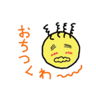 だらけた生活（個別スタンプ：25）