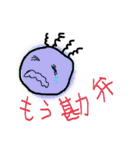 だらけた生活（個別スタンプ：26）