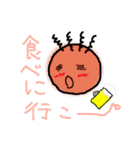 だらけた生活（個別スタンプ：27）