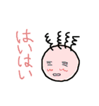 だらけた生活（個別スタンプ：35）