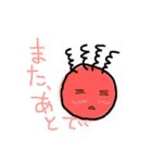 だらけた生活（個別スタンプ：37）