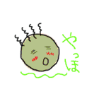 だらけた生活（個別スタンプ：38）