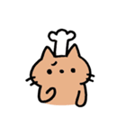 猫のお菓子屋さん（個別スタンプ：24）