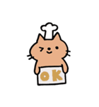猫のお菓子屋さん（個別スタンプ：32）